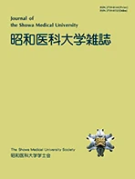 昭和医科大学学士会 様