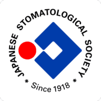 特定非営利活動法人日本口腔科学会 様